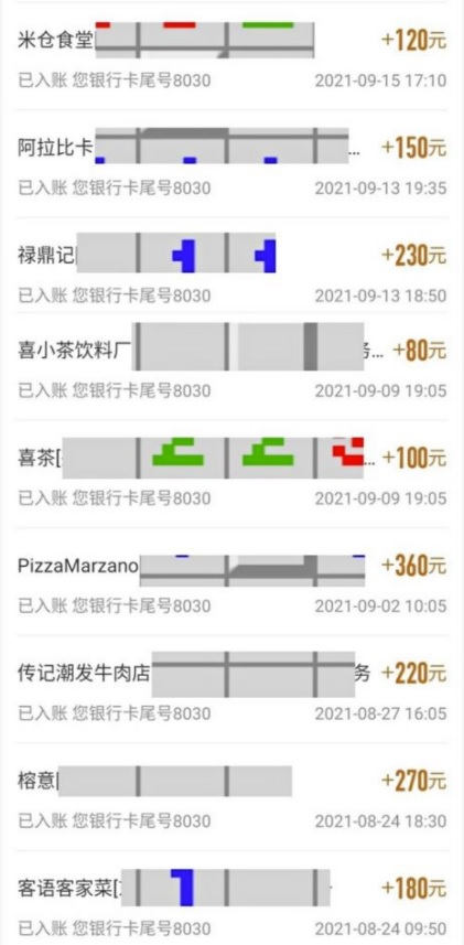 三个最新无脑搬砖项目，小白用手机照抄就能日入过百