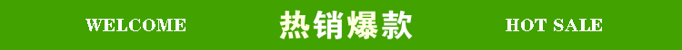 3D魔方 VOD电脑点歌系统KTV专业点歌系统 软件卡拉ok家庭k歌程序(tbd)插图2
