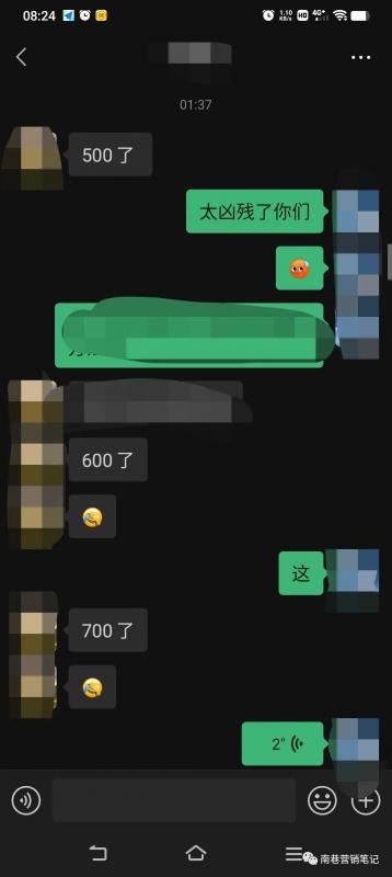 抖音全自动提款机项目:独家蓝海 无需剪辑 单号日赚100~500 (可批量矩阵)插图6 抖音全自动提款机项目:独家蓝海 无需剪辑 单号日赚100~500 (可批量矩阵)插图6
