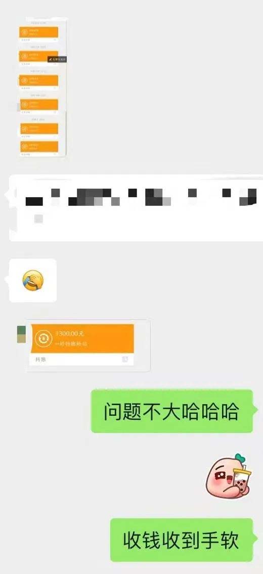 小红书变现营:实测3个月涨18w粉丝 变现10w+有学员3天1w(教程+素材+软件)插图4 小红书变现营:实测3个月涨18w粉丝 变现10w+有学员3天1w(教程+素材+软件)插图4