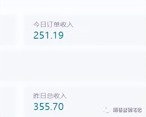 抖音全自动提款机项目:独家蓝海 无需剪辑 单号日赚100~500 (可批量矩阵)插图4 抖音全自动提款机项目:独家蓝海 无需剪辑 单号日赚100~500 (可批量矩阵)插图4