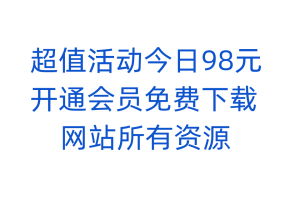百家讲坛-清十二帝疑案-阎崇年(xl)
